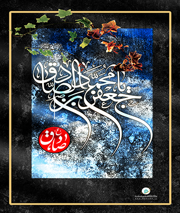 رویداد سایت اصلی