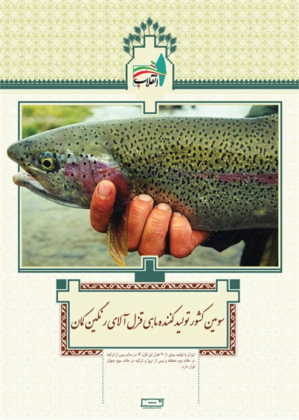 دستاوردها 39