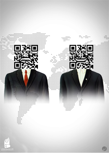 تولید ملی  16